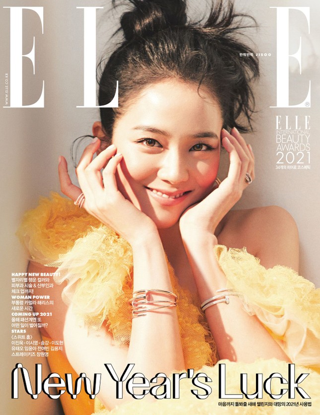 “Mở hàng” bìa ELLE Hàn 2021, Jisoo BLACKPINK khiến fan bất ngờ với nhiều phong cách ảnh 1