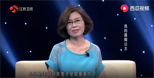 Yêu nhau trên mạng suốt 1 năm rưỡi, trai đẹp “sốc” khi phát hiện ra sự thật về bạn gái ảnh 9