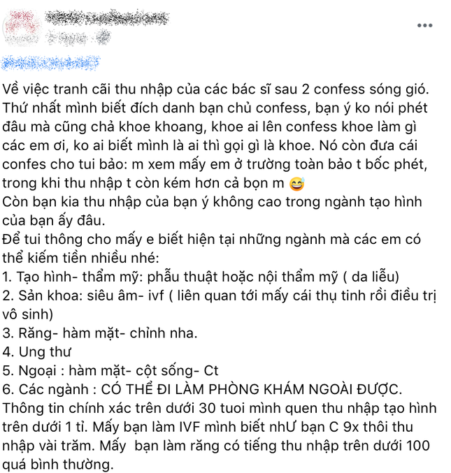 Confession của cựu SV trường Y gây tranh cãi: Bác sĩ ra trường lương 120 triệu/ tháng? ảnh 4