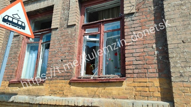 Thành phố Donetsk bị tập kích dữ dội, hơn 10 người thương vong ảnh 2