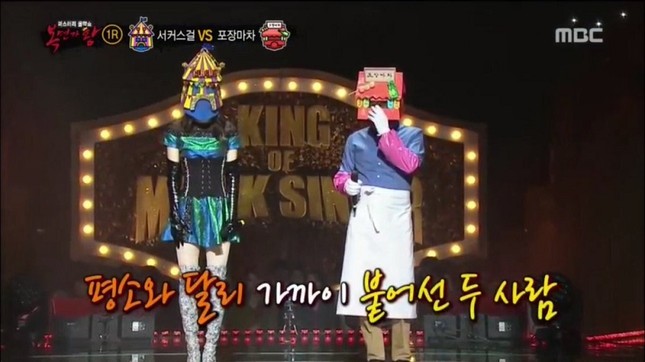 Xem gì cho ngầu: “Ở nhà một mình” và học “quân sự” online với các idol K-Pop ảnh 4