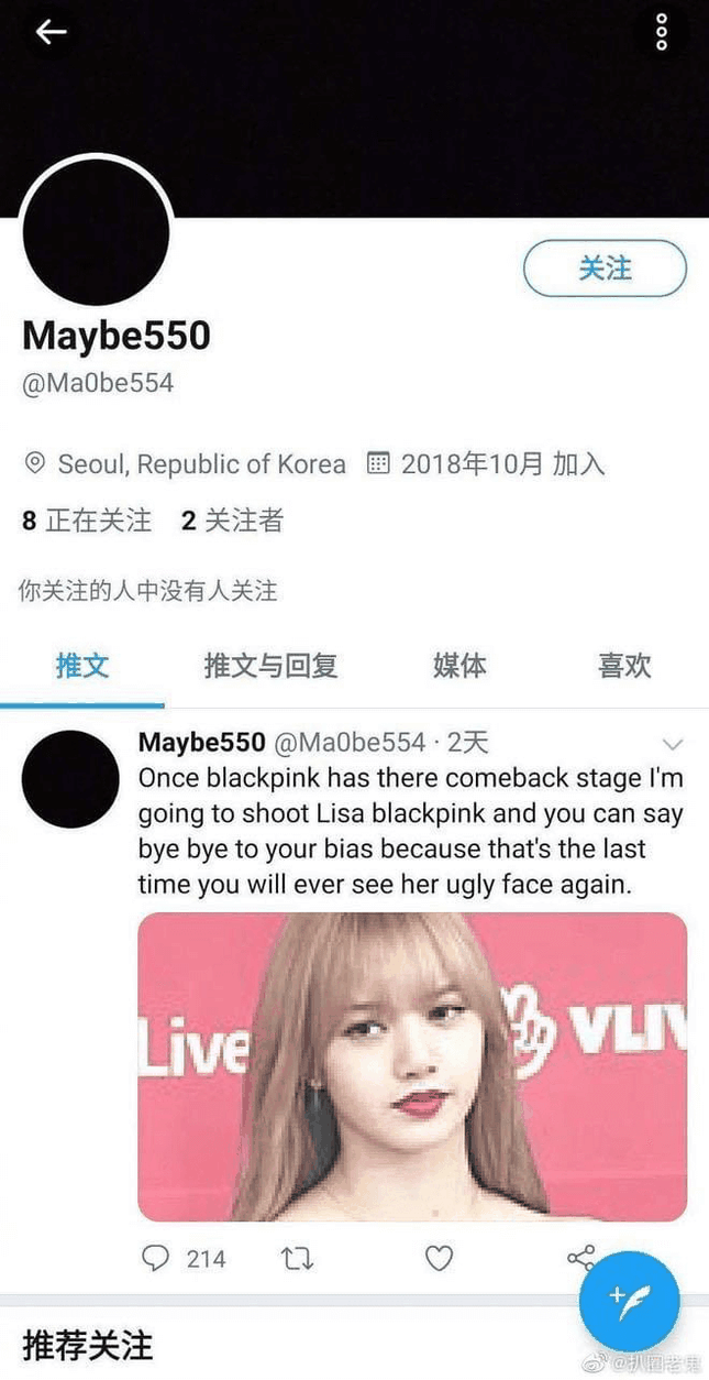 Các fan đứng ngồi không yên khi Lisa (BLACKPINK) bị anti fan dọa giết ảnh 1