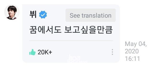 Tim ARMY lại mềm nhũn khi biết V (BTS) yêu ARMY nhiều đến nhường này! ảnh 3