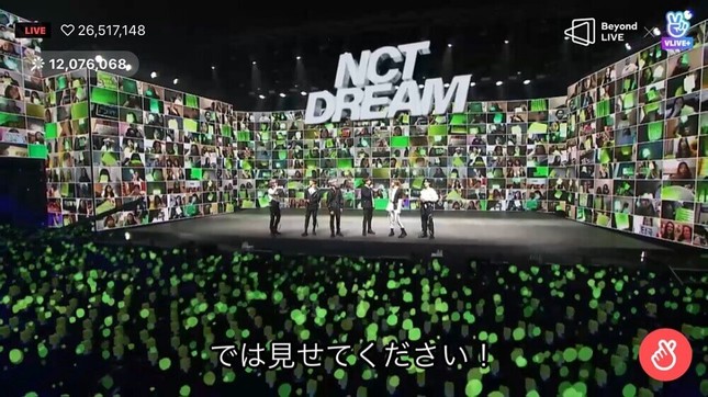 Ngập tràn cảm xúc với thước phim “xuyên không” tuyệt vời của NCT DREAM ảnh 6