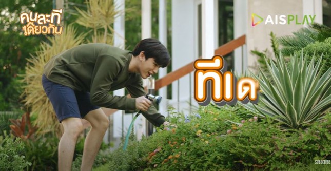 “Bom tấn” mới của GMMTV: Tam đại couple mỹ nam “ra khơi” khiến fan đứng ngồi không yên ảnh 5