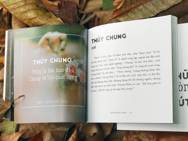 Thêm yêu tiếng Việt qua từng trang sách “Chữ xưa còn một chút này” ảnh 2