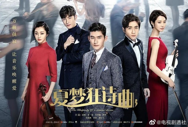 9 phim Hoa - Hàn xếp hàng chờ lên sóng: Oh Sehun, Park Minyoung… đổ bộ màn ảnh Trung ảnh 9