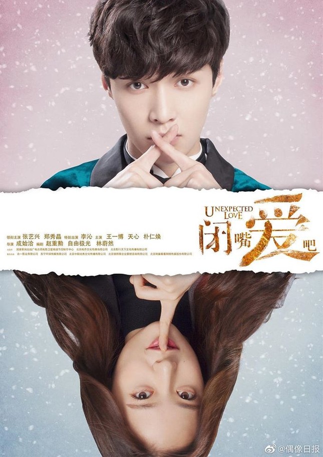 9 phim Hoa - Hàn xếp hàng chờ lên sóng: Oh Sehun, Park Minyoung… đổ bộ màn ảnh Trung ảnh 3