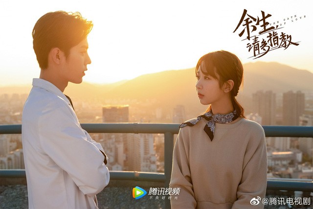 “Dư Sinh Xin Chỉ Giáo Nhiều Hơn” sắp chiếu, Tiêu Chiến sẽ lại bừng sáng như xưa? ảnh 2