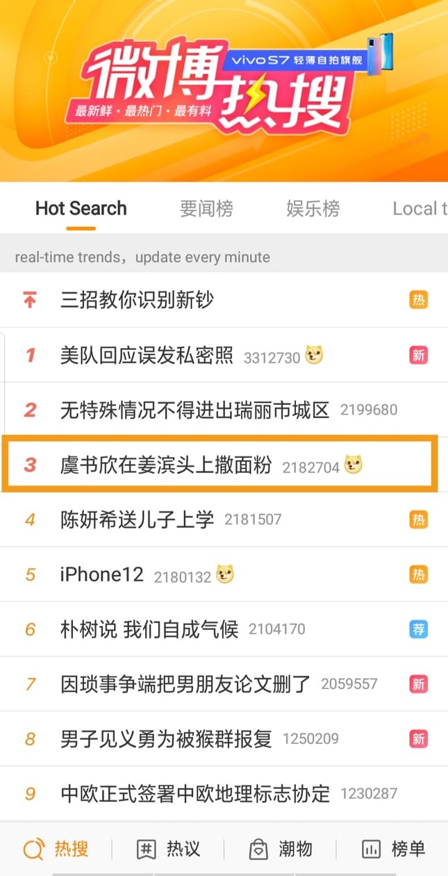 Hội những nữ idol không ngại “bóc phốt” ông chủ: Ngu Thư Hân chuyên đem sếp ra tấu hài ảnh 1