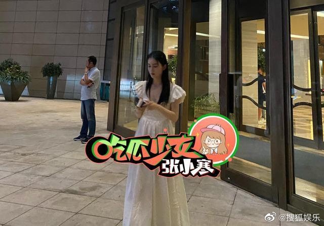 Trường An Nặc: Nữ chính Triệu Anh Tử lộ chuyện hẹn hò, Thành Nghị liệu có bị vạ lây? ảnh 3