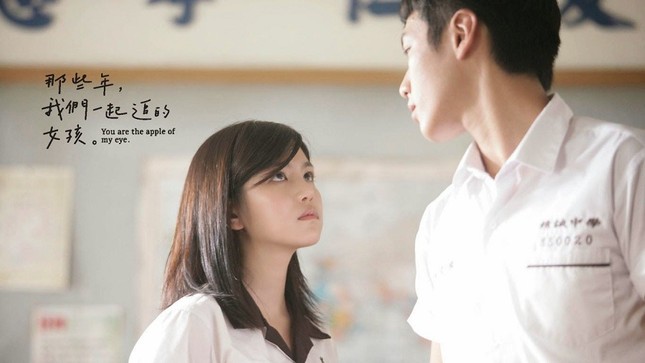 Cuộc thi viết Trà sữa cho tâm hồn: Cậu có còn nhớ cô gái cậu nắm tay năm ấy ảnh 2