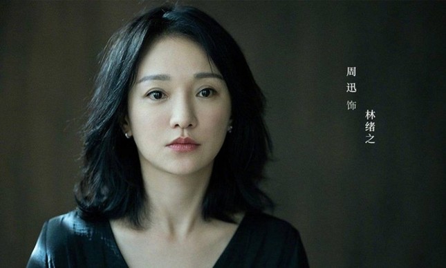Định vị dàn hậu cung “Như Ý Truyện”: Đồng Dao đang tỏa sáng với “30 Chưa Phải Là Hết“ ảnh 2