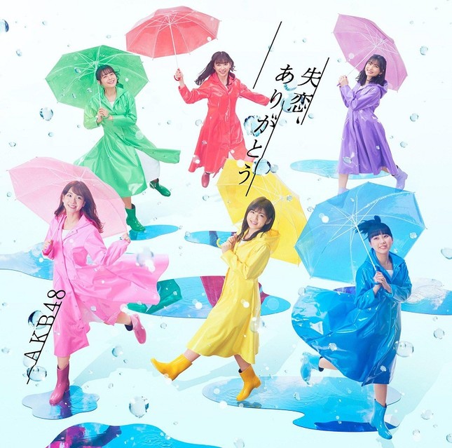 Trong thế giới fangirl: Dõi theo đôi chân trần của AKB48 chạy đến vinh quang và lớn lên ảnh 2