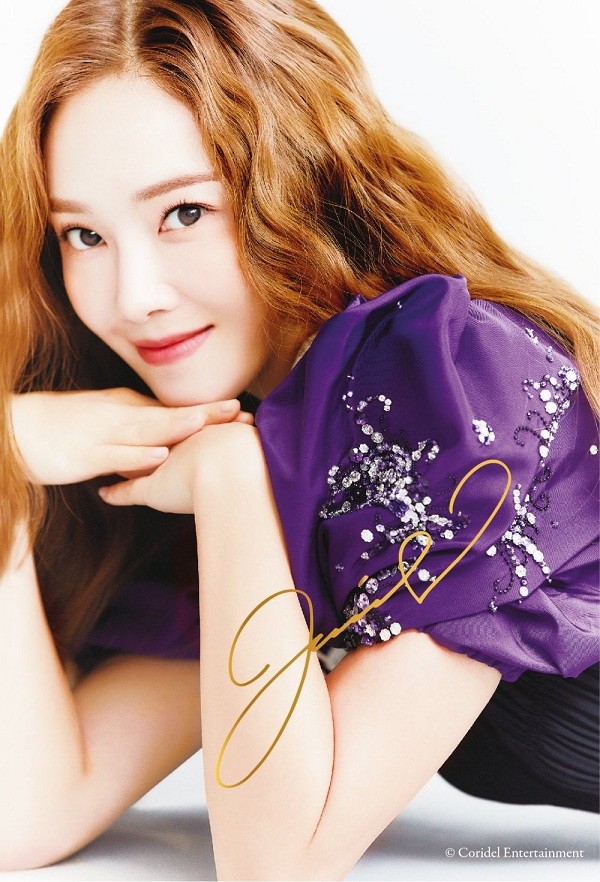 3 lý do khiến fan K-Pop không thể bỏ qua cuốn tiểu thuyết "Shine" của Jessica Jung ảnh 2