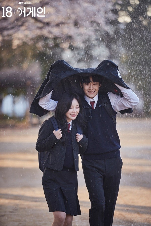 Khi “18 Again” có quá nhiều cặp đôi đáng yêu, bạn sẽ “chèo thuyền” nào? ảnh 1