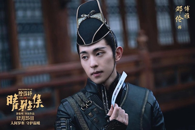 Bộ ba “Hương Mật Tựa Khói Sương“: Đặng Luân chững lại khá lâu, trở lại thì gặp chuyện xui ảnh 13