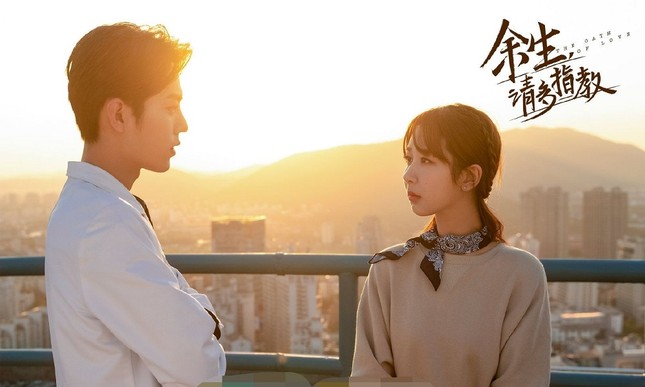 Bộ ba “Hương Mật Tựa Khói Sương“: Đặng Luân chững lại khá lâu, trở lại thì gặp chuyện xui ảnh 7