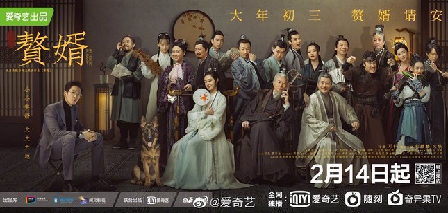 Trương Nhược Quân làm cameo cực hài khi “biến hình” thành Quách Kỳ Lân trong phim “Ở Rể” ảnh 6
