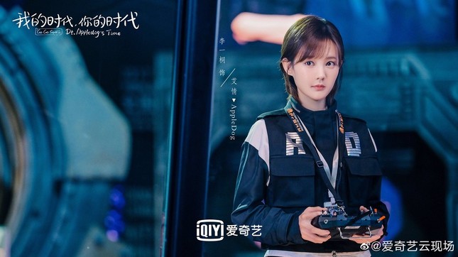Những lý do khiến “Thân Ái Chí Ái” không thể bùng nổ như “Cá Mực Hầm Mật“ ảnh 2