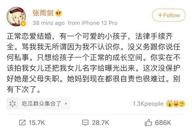 Thừa nhận có con nhưng vì sao Trương Vũ Kiếm vẫn nhận phải phản ứng gay gắt từ netizen? ảnh 3