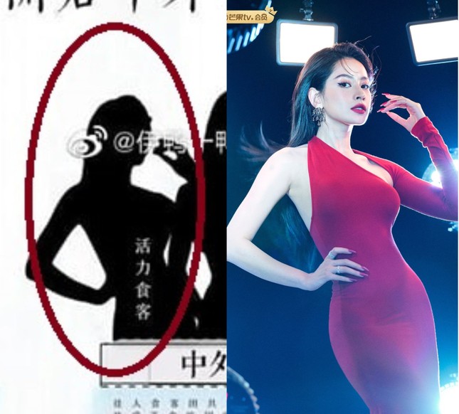 หลังจากนั้น "ขี่ลม 2023"Chi Pu มีแนวโน้มที่จะเข้าร่วม "ถนนเต้นรำ" เวอร์ชั่นภาษาจีน?  4. รูปภาพ