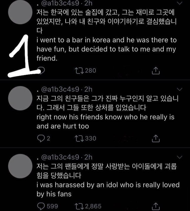 Đến tận bây giờ, fan mới hiểu vì sao JYP Ent nhất quyết đẩy Woojin ra khỏi Stray Kids ảnh 2