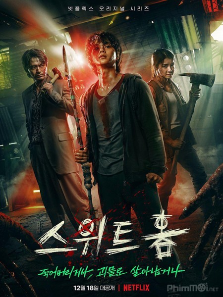 Bất ngờ khi thấy hàng loạt tên người Việt trong credit siêu phẩm mới của Netflix ảnh 1