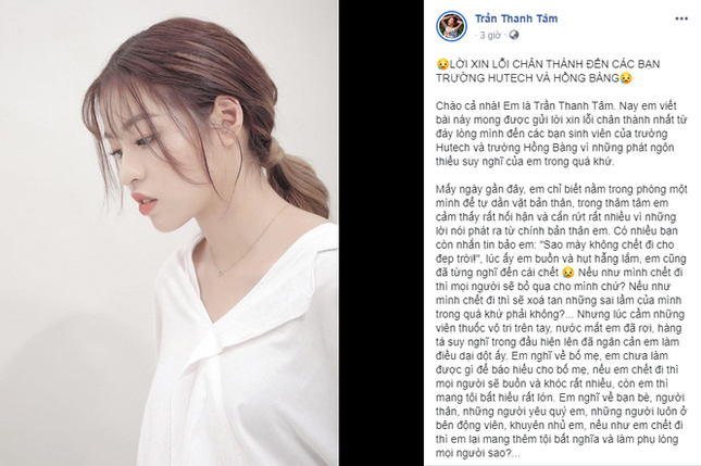 Cộng đồng mạng xôn xao trước scandal của hai TikTok-er “thị phi” ảnh 1