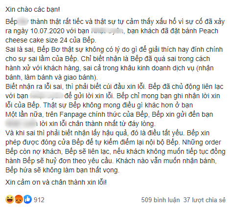Khi tiệm bánh là “thượng đế“: Giao bánh khác hình mẫu, shop thách thức khách “bóc phốt“ ảnh 5