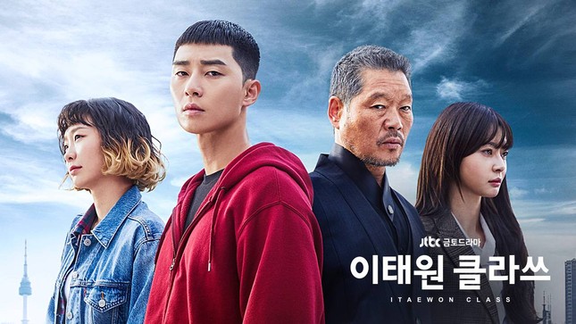“Tầng lớp Itaewon”, chuyện những người trẻ không hoàn hảo nhưng đầy nhiệt huyết ảnh 2