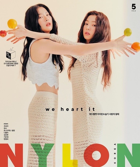 Sao Hàn 24H: Seulgi và Irene chụp hình đôi tình cảm, Solar (MAMAMOO) khoe kiểu tóc củ tỏi ảnh 3