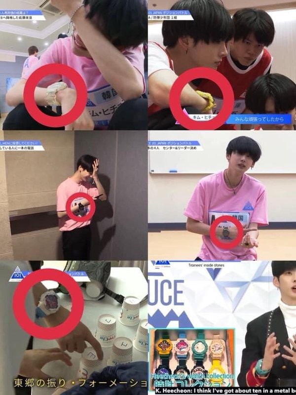 Một hành động nhỏ của nam idol này đã khiến Mnet không thể chơi trò cắt ghép ảnh 2