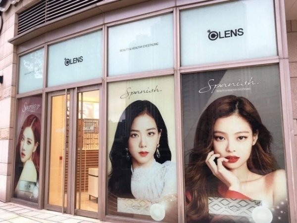 Jisoo liên tục bị bỏ quên: BLACKPINK nay đã trở thành nhóm nhạc ba người? ảnh 3