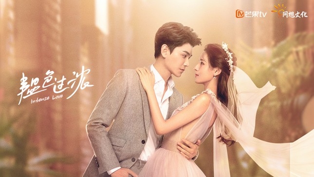 Đinh Vũ Hề - nam chính “Trần Thiên Thiên trong lời đồn” bị chỉ trích nhiều đến phát khóc ảnh 3