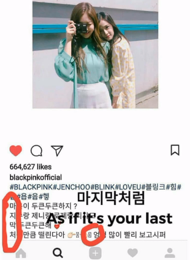 Thương cho Jennie (BLACKPINK): Bao lần miệt mài rắc thính mà Blink lại chẳng nhận ra ảnh 3