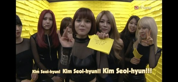 Sau Jimin, đây là thành viên tiếp theo của AOA bị fan K-Pop muốn rời khỏi nhóm ảnh 7