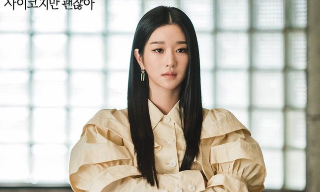 Đây là lý do khiến trước đây Seo Ye Ji “Điên Thì Có Sao” chưa thể lên đời nhan sắc ảnh 5