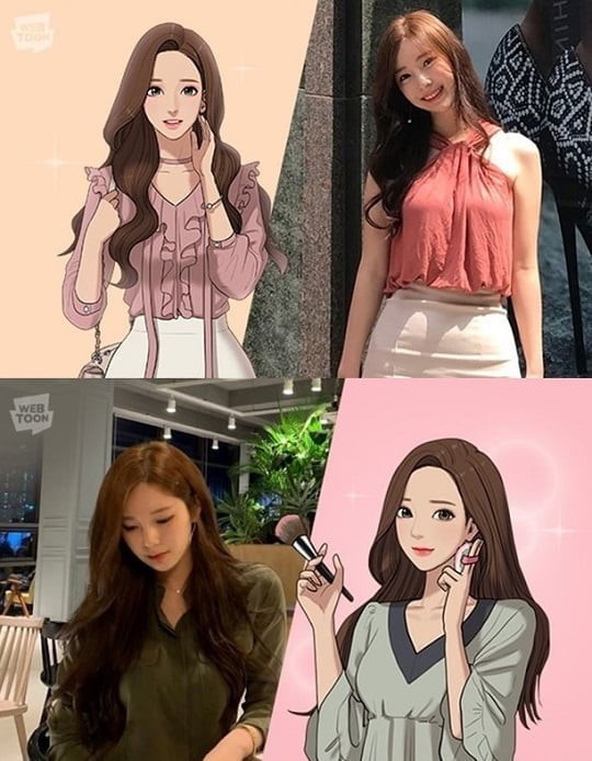 Netizen Hàn tìm thấy nhân vật showbiz có vòng eo còn “siêu thực” hơn cả Seo Ye Ji ảnh 2