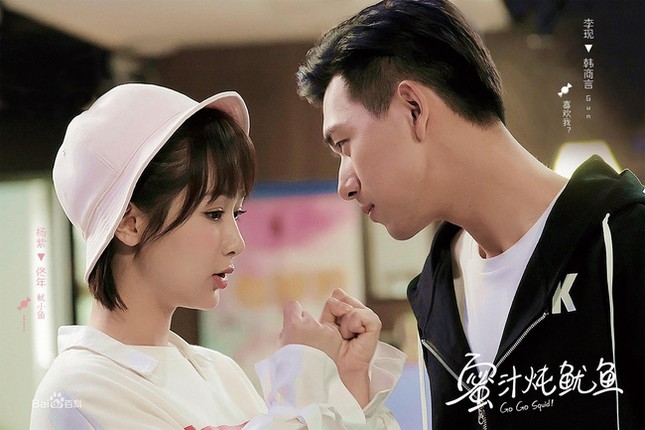 Thực hư việc Trung Quốc cấm “phim ngôn tình quá ngọt ngào, phim vườn trường yêu quá sớm” ảnh 4