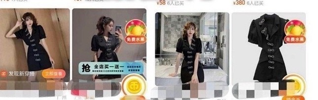 “Mỹ nữ 4000 năm” Cúc Tịnh Y vừa khoe hàng hiệu đã bị bóc phốt diện đồ hàng chợ ảnh 4