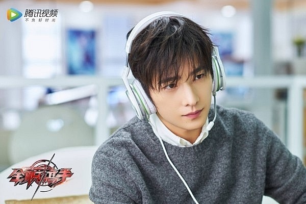 Dương Dương: Ba lần làm game thủ trên phim, liệu đã muốn dừng lại để tránh nhàm chán? ảnh 5