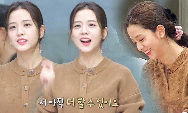 Lần đầu đi show riêng, chị cả BLACKPINK đã làm gì khiến cư dân mạng nghi ngờ tuổi thật? ảnh 1