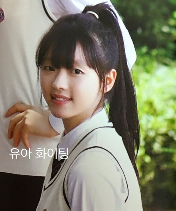 YooA (Oh My Girl) xinh đẹp cỡ nào mà được người Hàn quan tâm hơn cả Jennie (BLACKPINK)? ảnh 8