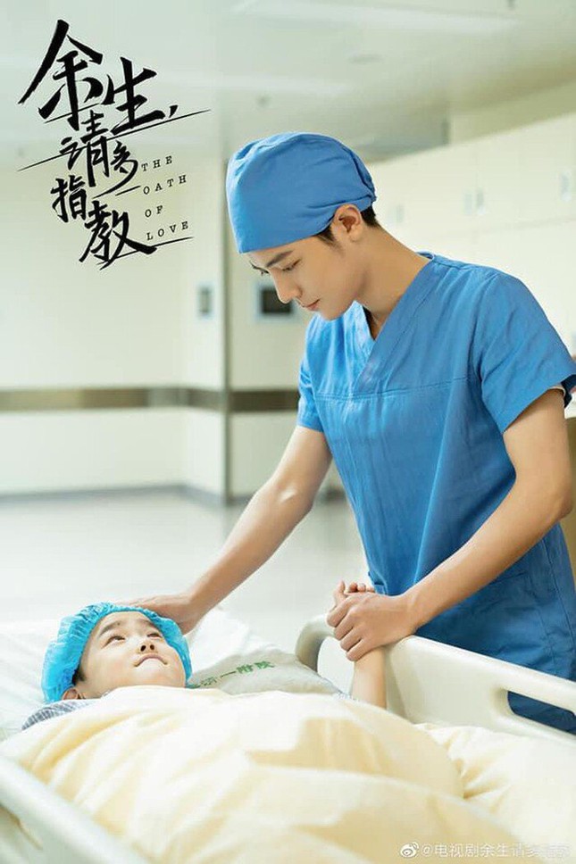 Chỉ là hành động tháo khẩu trang nhưng Tiêu Chiến cũng bị chê trách trong phim mới ảnh 1