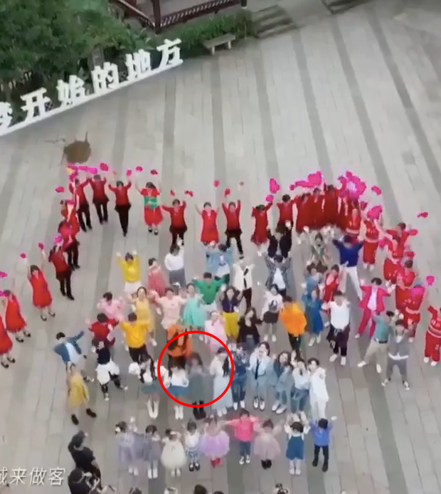Netizen thắc mắc việc Dụ Ngôn không được lộ mặt trên truyền hình khi biểu diễn cùng THE9 ảnh 2