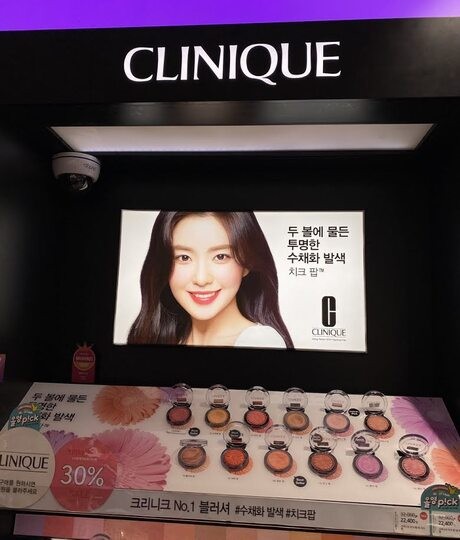 Đâu chỉ Irene bị gỡ ảnh quảng cáo, danh tiếng Red Velvet còn đang rớt hạng thê thảm ảnh 1