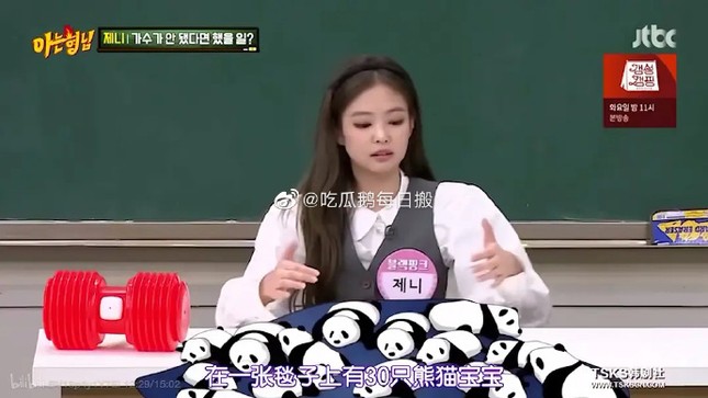 Jennie đúng là “thánh nhọ” mới của K-Pop: Bị ném đá dữ dội vì chính giấc mơ của mình ảnh 2