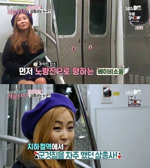 Muốn biết netizen Hàn “khó ở” cỡ nào, cứ nghe những lý do khiến idol bị chỉ trích là rõ ảnh 3