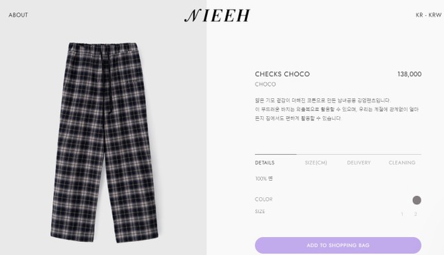 BLACKPINK đồng loạt lăng xê một chiếc quần, netizen truy tìm lai lịch thì càng bất ngờ hơn ảnh 5
